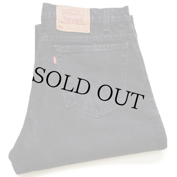 90s USA製 Levi'sリーバイス 550 ブラック デニムパンツ w36 L30