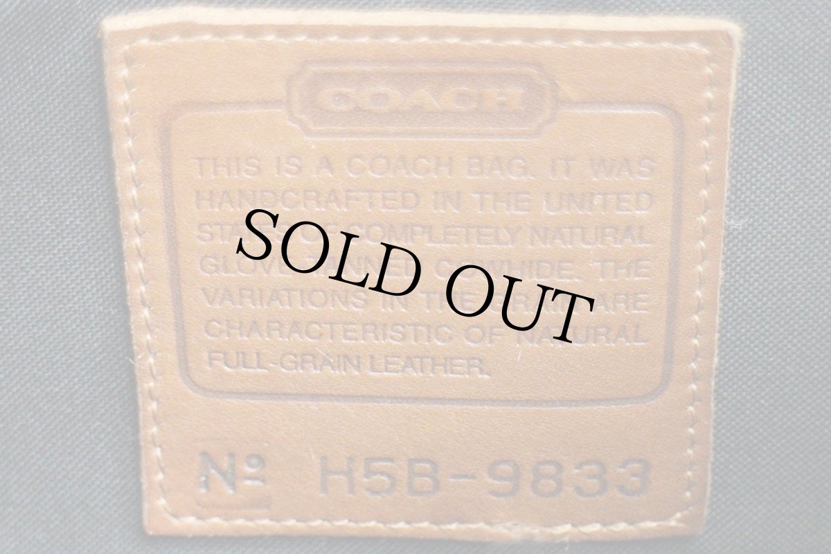 画像8: USA製 COACH オールド コーチ レザー クラッチバッグ ブラウン★9833 (8)