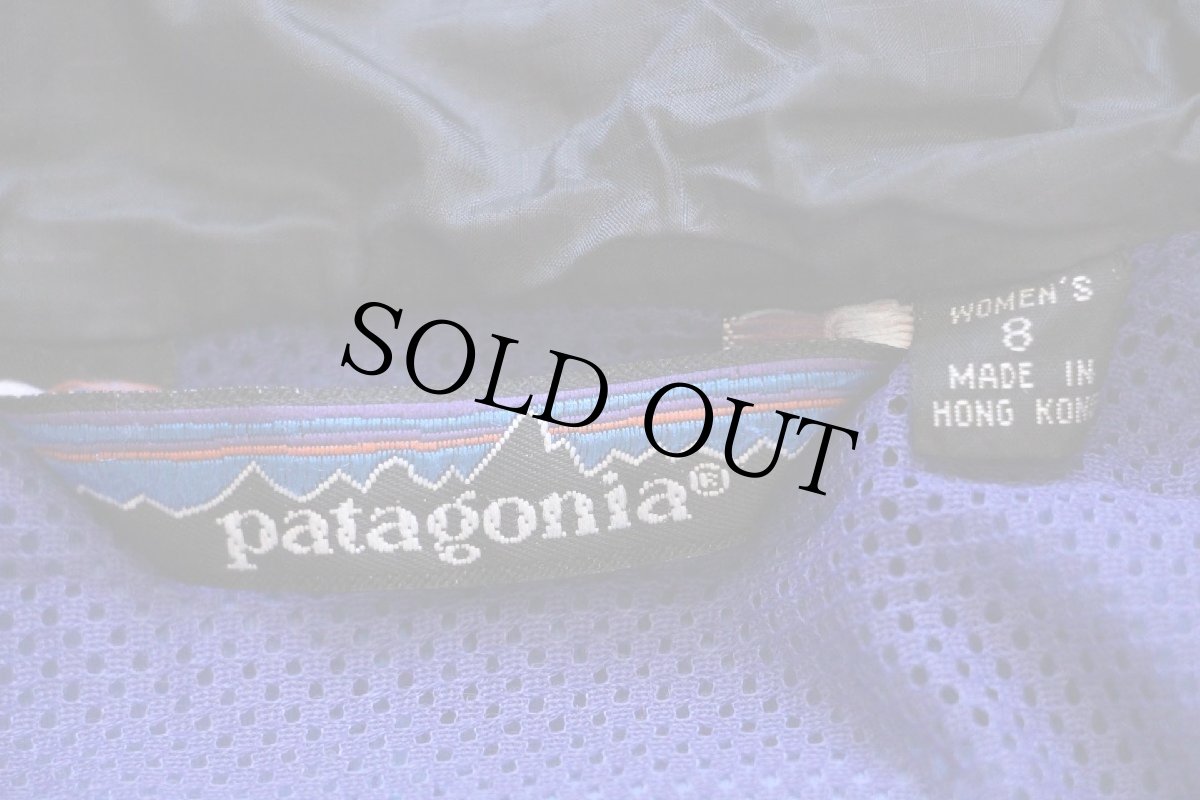 画像4: 80s patagoniaパタゴニア Storm Jacket ストームジャケット ナイロンパーカー ブルー 8 (4)