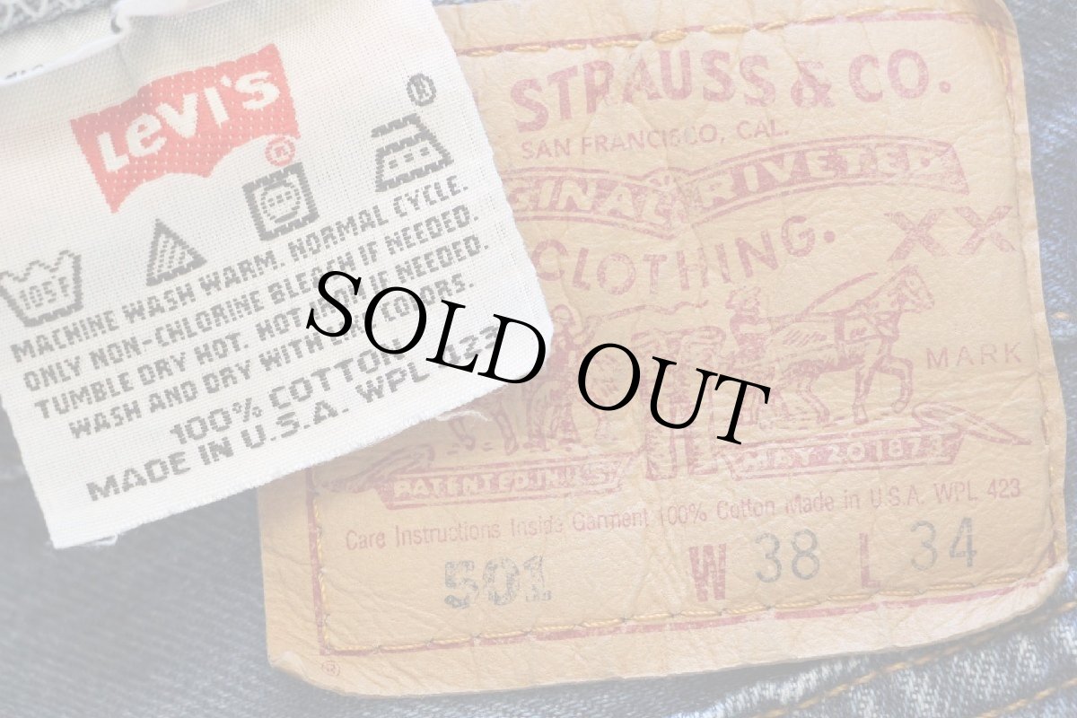 画像6: 90s USA製 Levi'sリーバイス 501 デニムパンツ W38★133 (6)