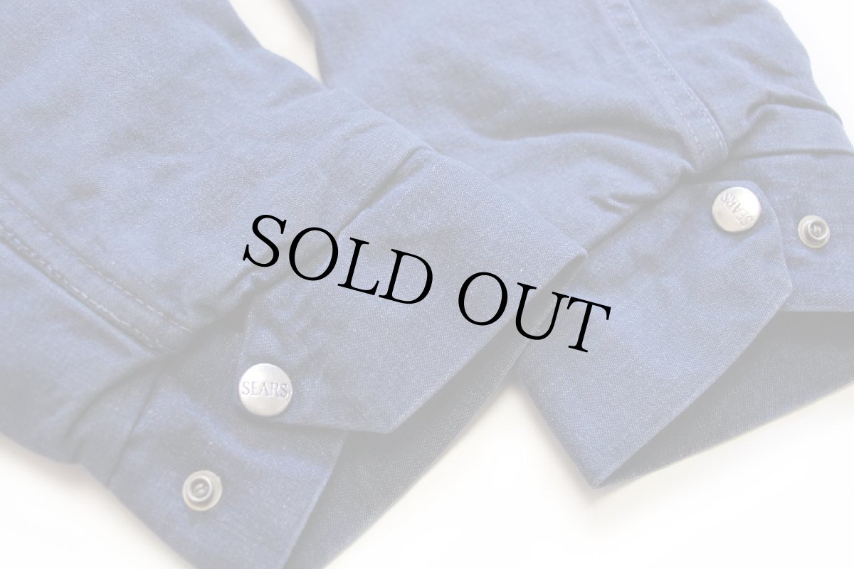 画像7: 70s Sears ROEBUCKS キルティングライナー バットダイ デニム ワークジャケット (7)