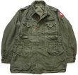 50s 米軍 U.S.ARMY パッチ付き M-51 フィールドジャケット