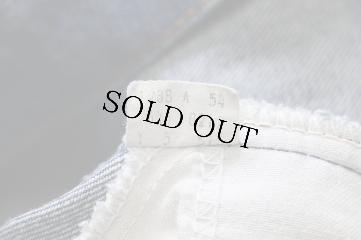 画像7: 80s USA製 Levi'sリーバイス 646 デニムパンツ w33 L31★B ベルボトム フレア (7)