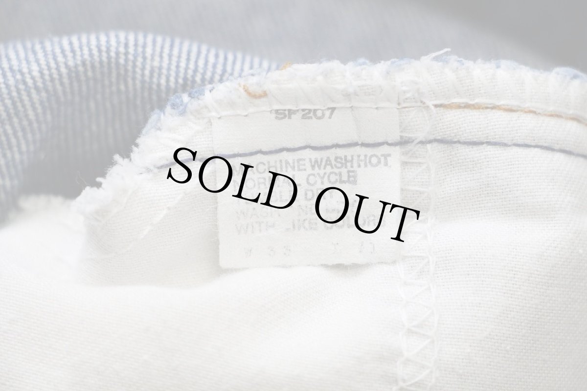 画像6: 80s USA製 Levi'sリーバイス 646 デニムパンツ w33 L30★A ベルボトム フレア (6)