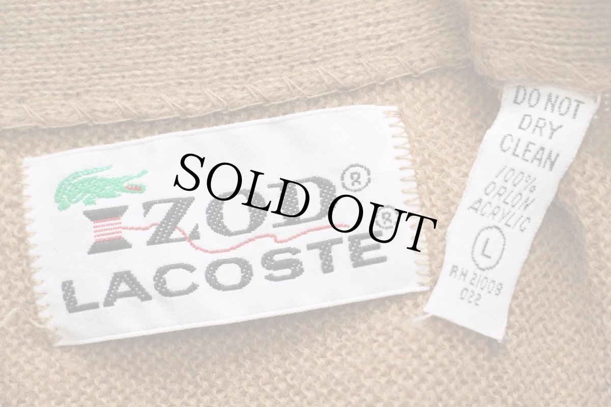 画像4: 70s USA製 IZOD LACOSTE ラコステ ワンポイント パール編み アクリルニット カーディガン 薄茶 L (4)