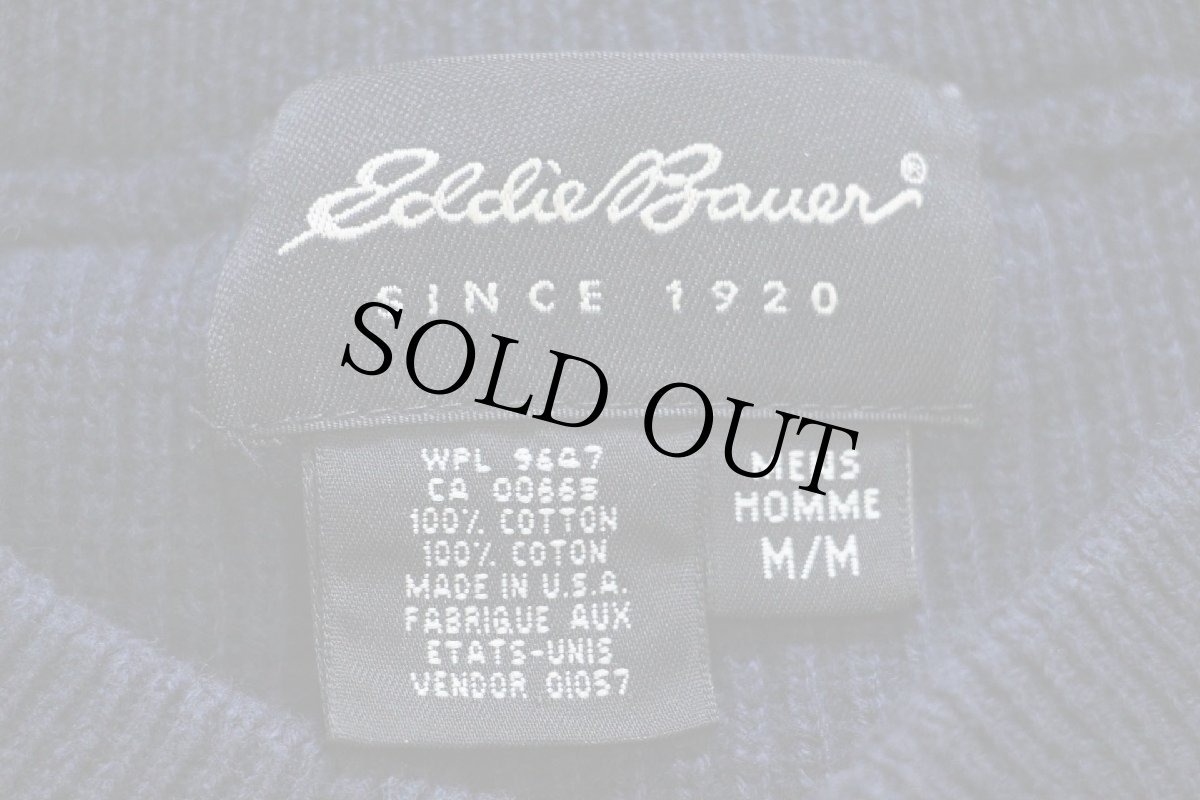 画像4: 90s USA製 EddieBauerエディーバウアー 無地 ヘンリーネック コットンニット セーター 紺 (4)