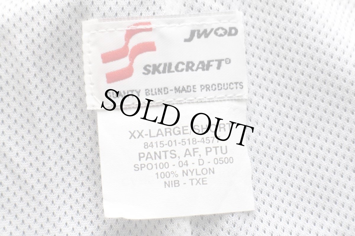 画像6: 00s 米軍 U.S.AIR FORCE PTU トレーニング ナイロンパンツ 紺 XXL/S★29 特大 IPFU (6)