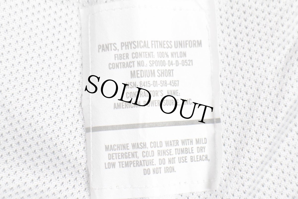 画像6: 00s 米軍 U.S.AIR FORCE PFU トレーニング ナイロンパンツ 紺 M/S★32 IPFU (6)