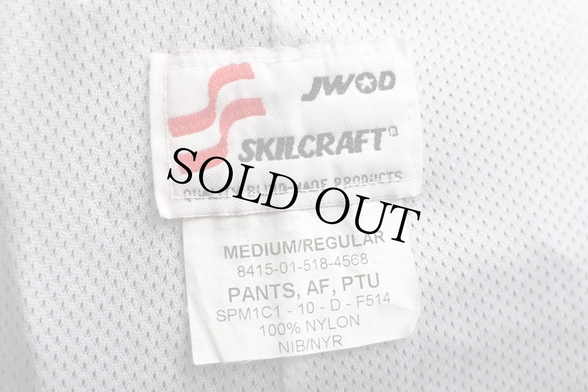 画像6: 10 米軍 U.S.AIR FORCE PTU トレーニング ナイロンパンツ 紺 M/R★28 IPFU (6)