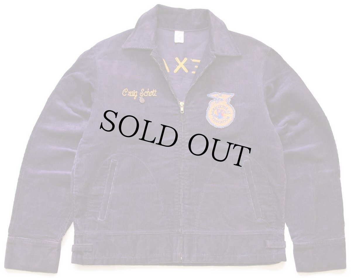 画像2: 80s FFA TEXAS チェーン刺繍&ピンズ&パッチ付き コーデュロイ ファーマーズジャケット ナス紺 40 (2)