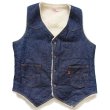 70s USA製 Levi'sリーバイス 60607 ボアライナー デニムベスト M☆B
