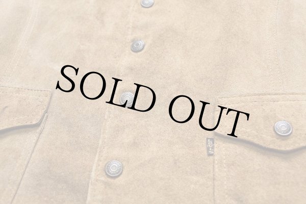 70s Levi'sリーバイス スエード レザーベスト 薄茶 XL - Sixpacjoe Web