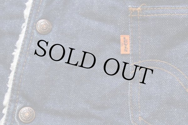 70s USA製 Levi'sリーバイス 60607 ボアライナー デニムベスト M☆B