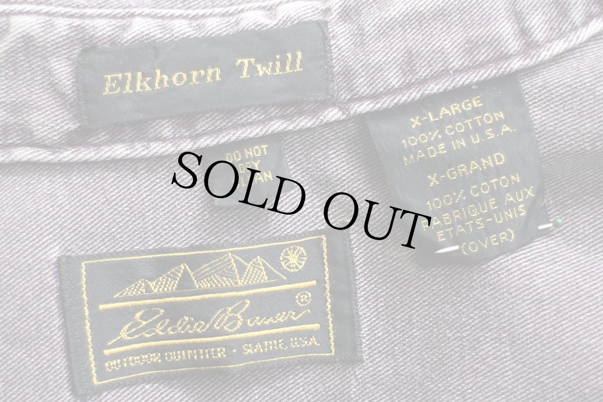 画像4: 90s USA製 EddieBauerエディーバウアー Elkhorn Twill コットンツイルシャツ 紫 フェード XL (4)