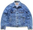Levi’s 80s 米国製 70506-0214 デニムジャケット 40 sixpacjoe_241031-53