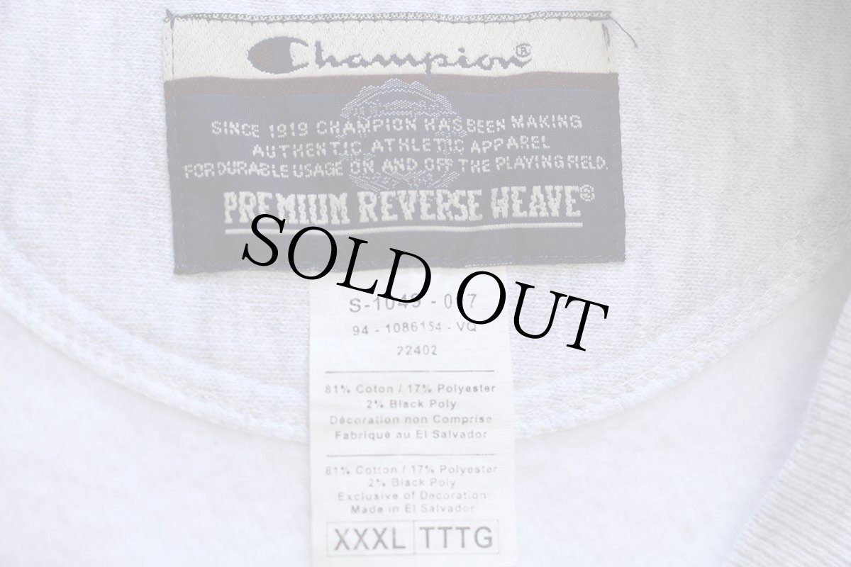 画像4: 00s Championチャンピオン ARMY RUGBY リバースウィーブ スウェット 杢グレー XXXL★特大 (4)