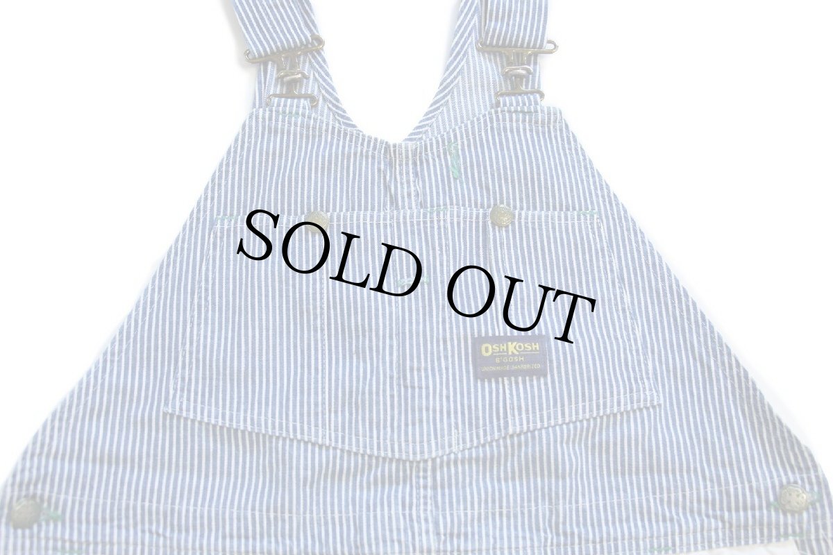 画像4: 80s USA製 OSHKOSH B'GOSH エプロン付き ダブルニー ヒッコリー ストライプ オーバーオール w38 L34 (4)