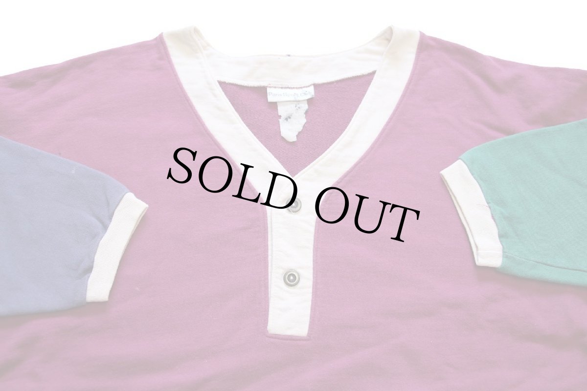 画像3: 90s Paris Sport Club クレイジーパターン ヘンリーネック スウェット (3)