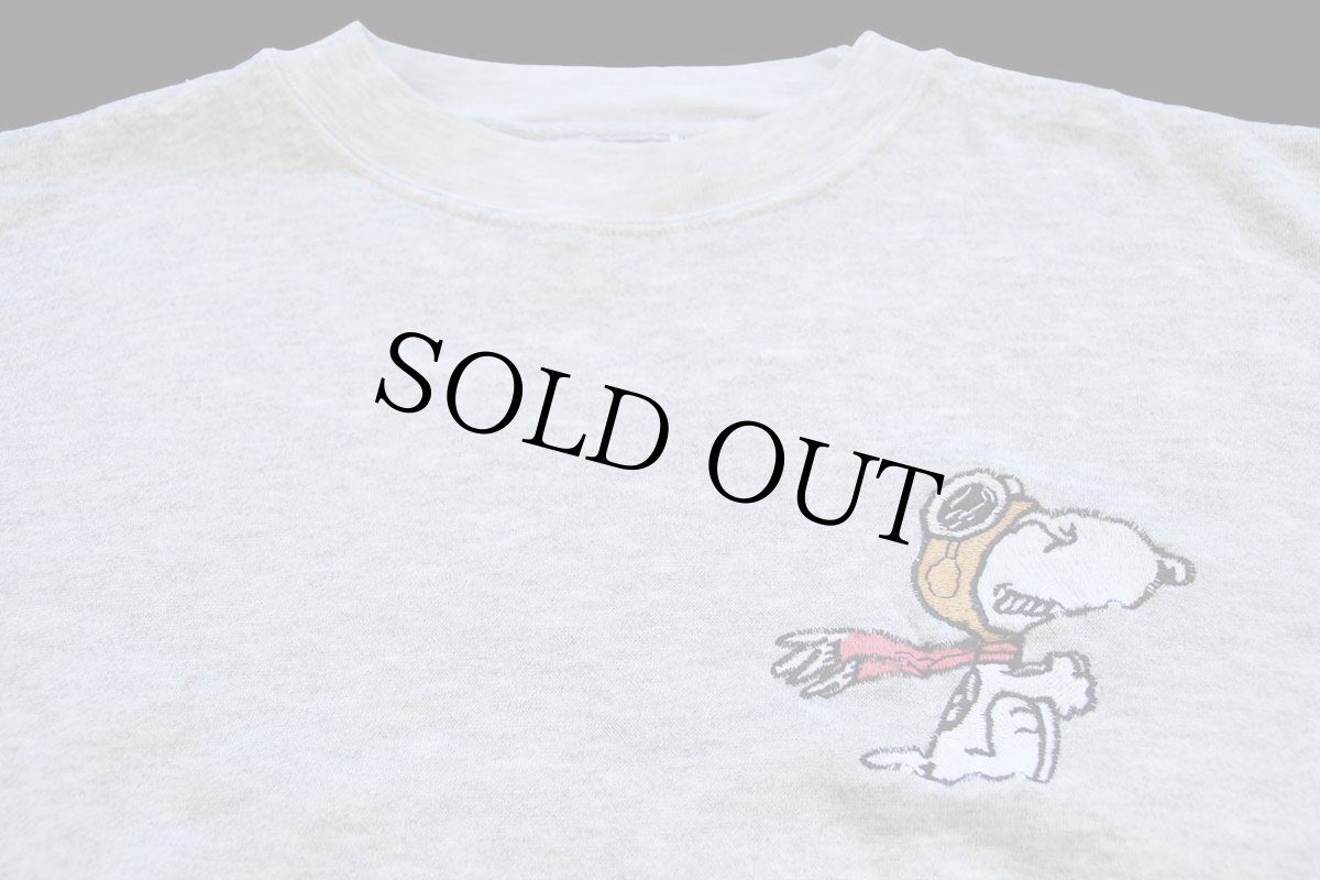 画像3: 90s スヌーピー 刺繍 スウェット 杢グレー L (3)