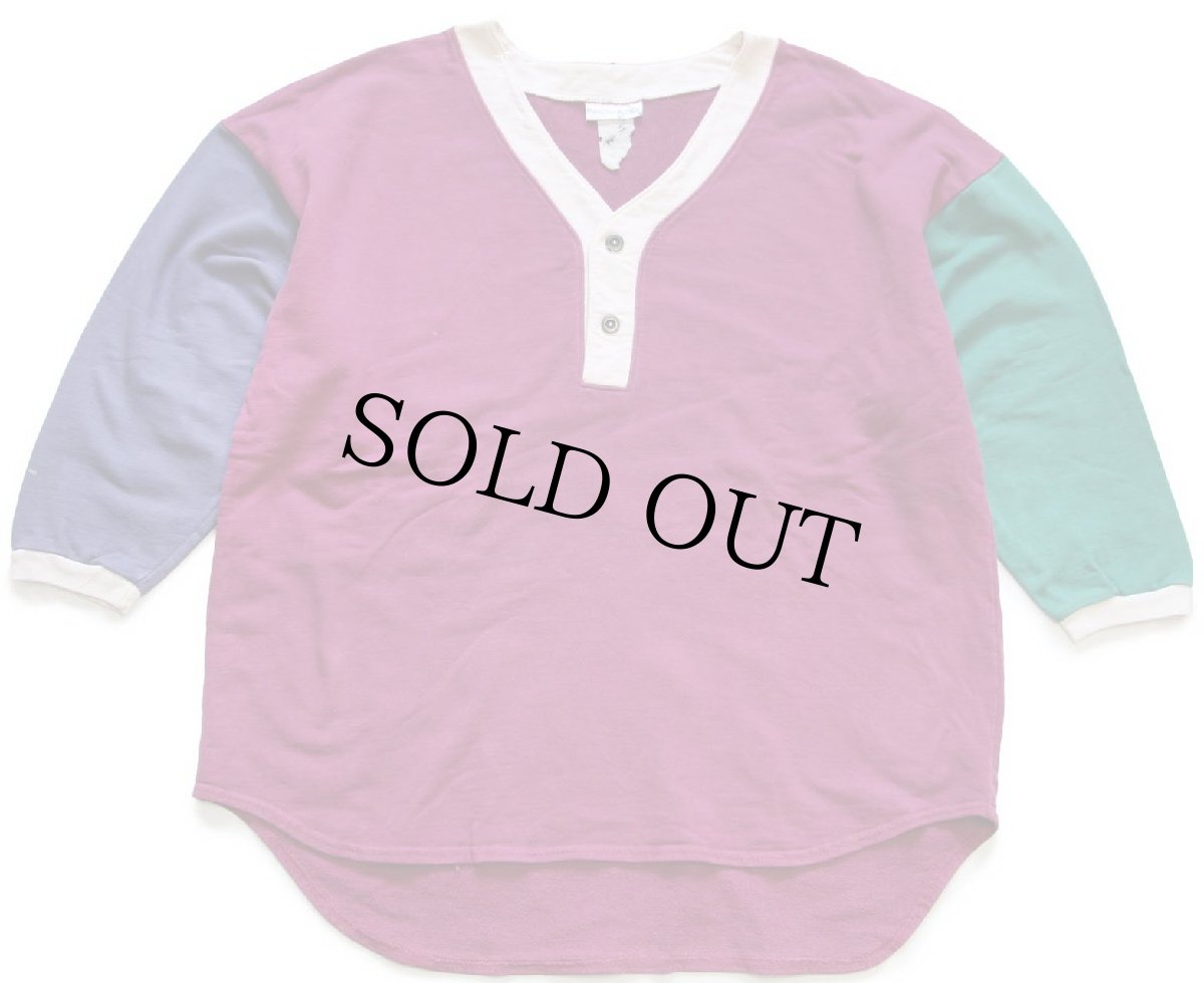 画像1: 90s Paris Sport Club クレイジーパターン ヘンリーネック スウェット (1)