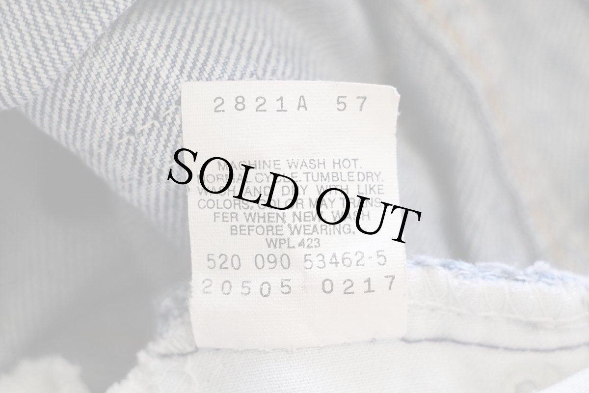 画像7: 90s USA製 Levi'sリーバイス 505 デニムパンツ ヒゲ W36 L33★146 (7)