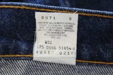 画像7: 90s USA製 Levi'sリーバイス 517 デニムパンツ w38 L31★74 ブーツカット (7)