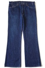 画像2: 90s USA製 Levi'sリーバイス 517 デニムパンツ w38 L31★74 ブーツカット (2)