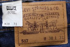 画像6: 90s USA製 Levi'sリーバイス 517 デニムパンツ w38 L31★74 ブーツカット (6)