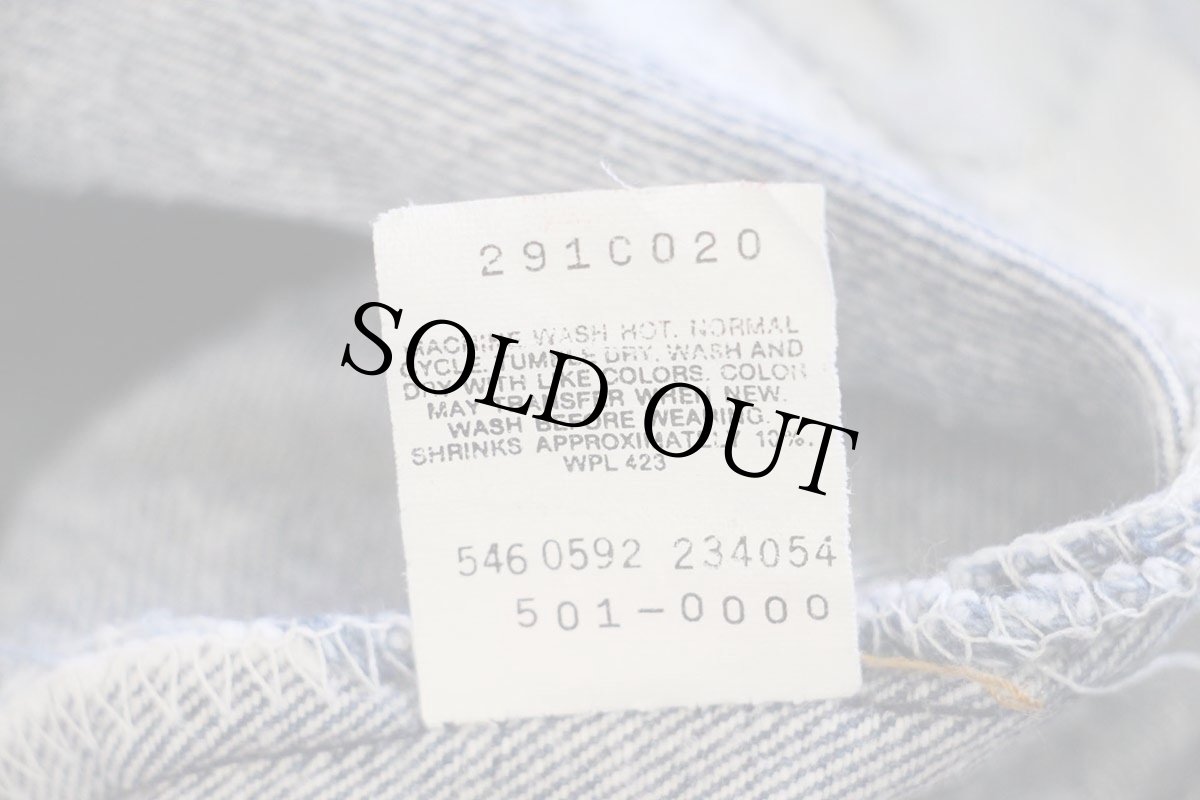 画像6: 90s USA製 Levi'sリーバイス 501 デニムパンツ w44 L34★134 特大 (6)