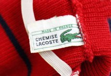 画像6: 70s フランス製 CHEMISE LACOSTE ラコステ マルチカラー 切り替え アクリル ニットキャップ★ニット帽 (6)