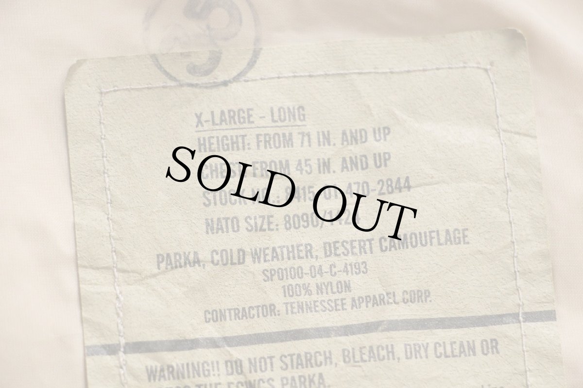 画像4: 00s 米軍 U.S.ARMY ECWCS GEN1 デザートカモ GORE-TEXゴアテックスパーカー XL-L (4)