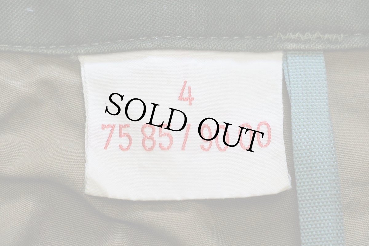 画像5: 70s ノルウェー軍 M-75 迷彩 フィールドジャケット 4 (5)