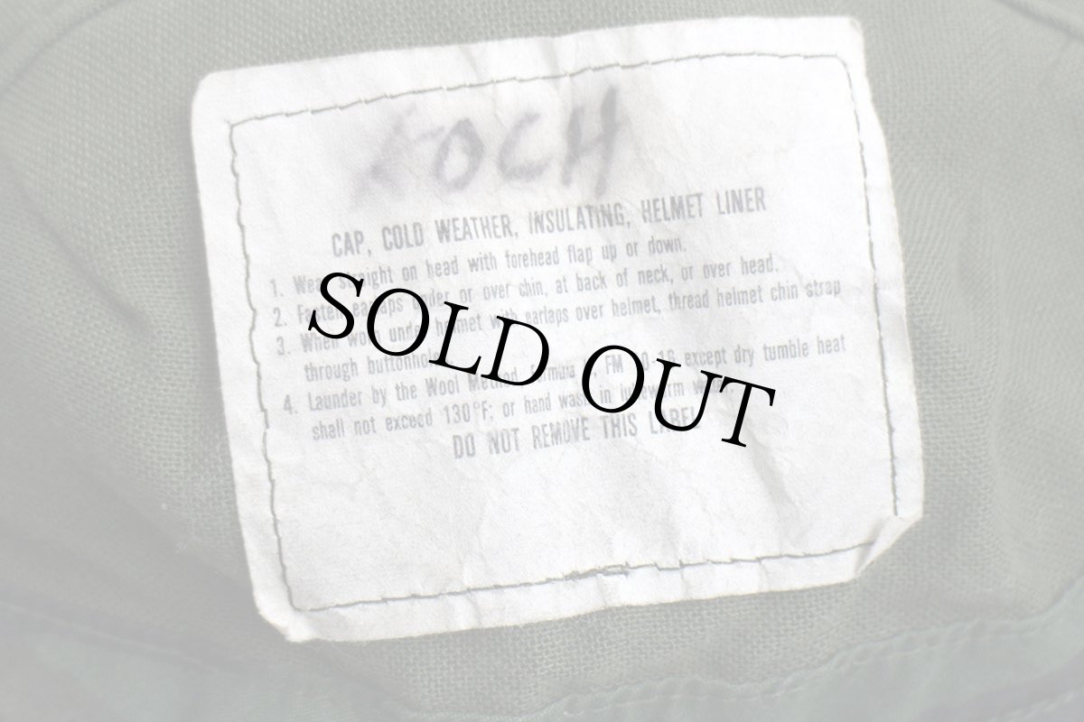 画像6: 80s 米軍 U.S.ARMY ウッドランドカモ ヘルメットライナー キャップ 7 1/4 (6)