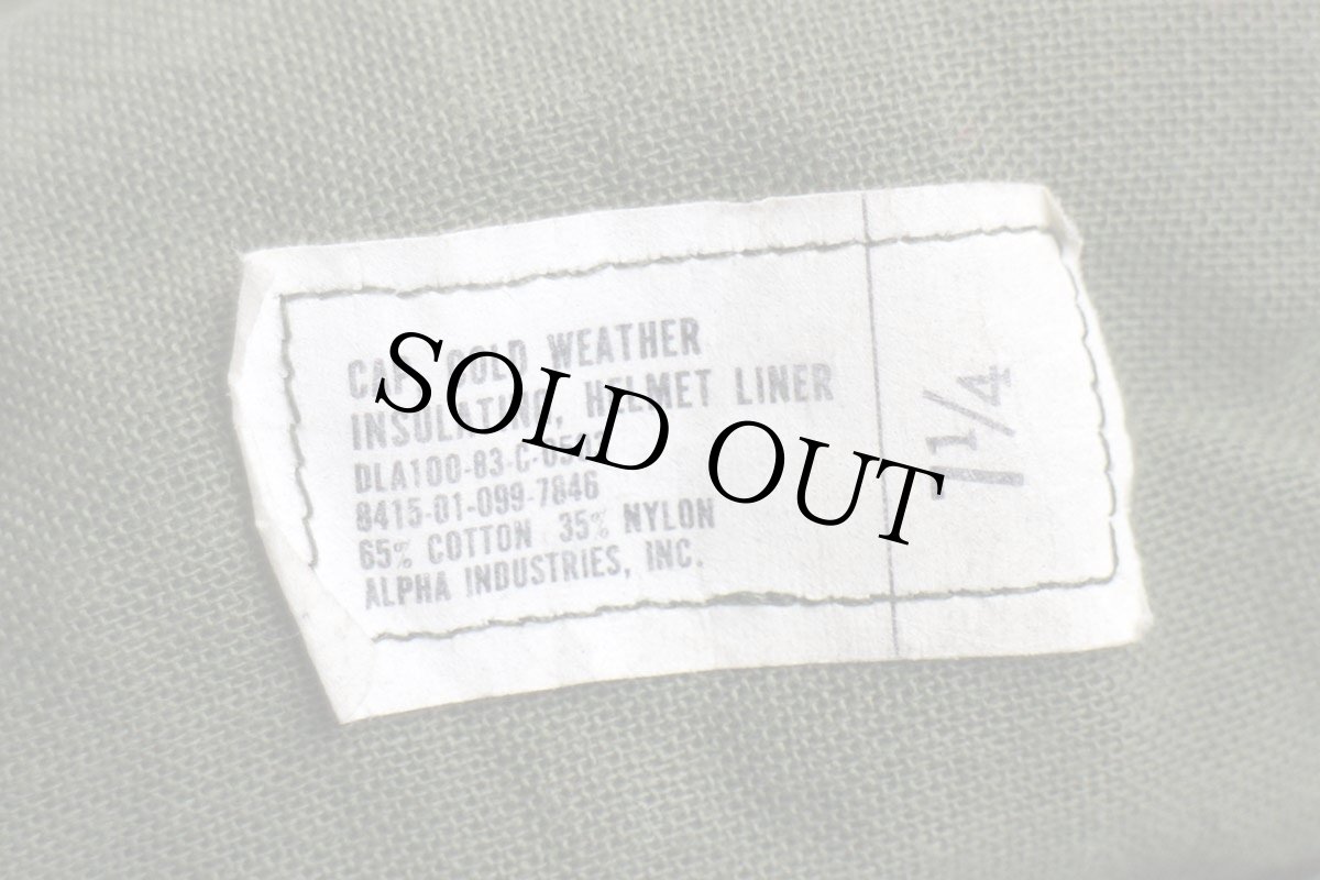 画像5: 80s 米軍 U.S.ARMY ウッドランドカモ ヘルメットライナー キャップ 7 1/4 (5)