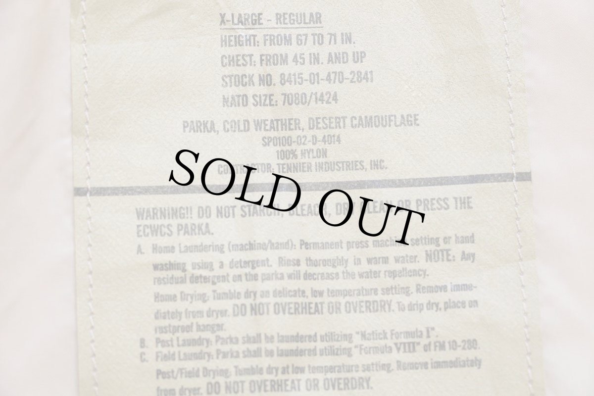 画像4: 00s 米軍 U.S.ARMY ECWCS GEN1 デザートカモ GORE-TEXゴアテックスパーカー XL-R (4)