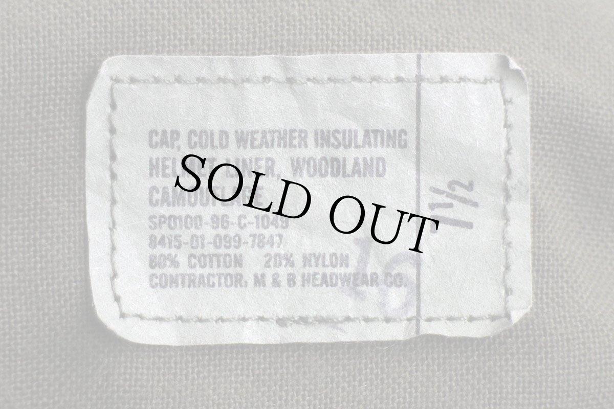 画像5: 90s 米軍 U.S.ARMY ウッドランドカモ ヘルメットライナー キャップ 7 1/2 (5)