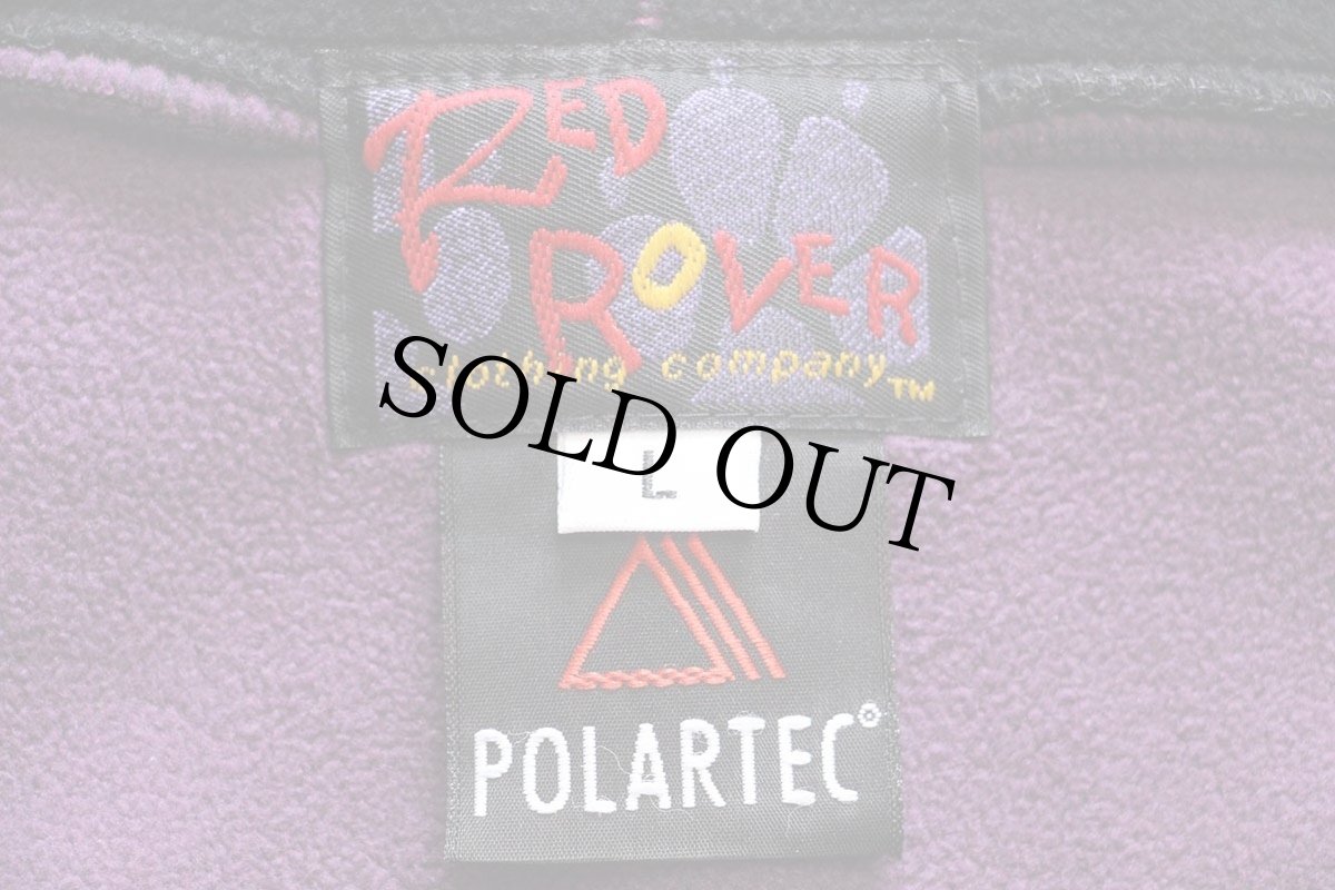 画像4: RED ROVER ショールカラー ツートン 切り替え POLARTEC フリース×ソフトシェル デザインコート パープル×ブラック L (4)