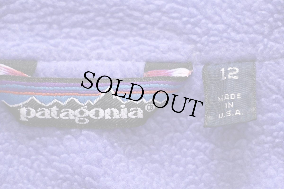 画像4: 80s USA製 patagoniaパタゴニア シェルドシンチラ フリースライナー ナイロンジャケット 水色 12 (4)