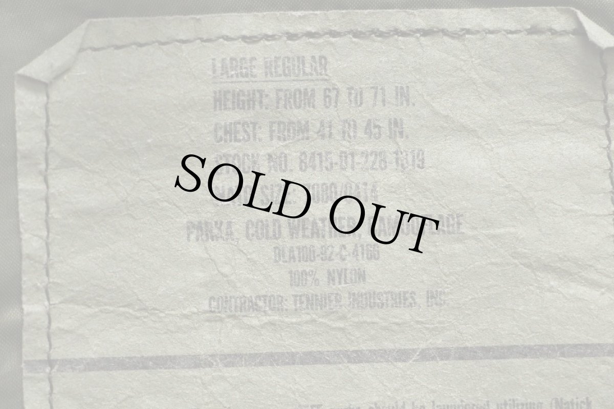 画像4: 90s 米軍 U.S.ARMY ECWCS GEN1 ウッドランドカモ GORE-TEXゴアテックスパーカー L-R (4)