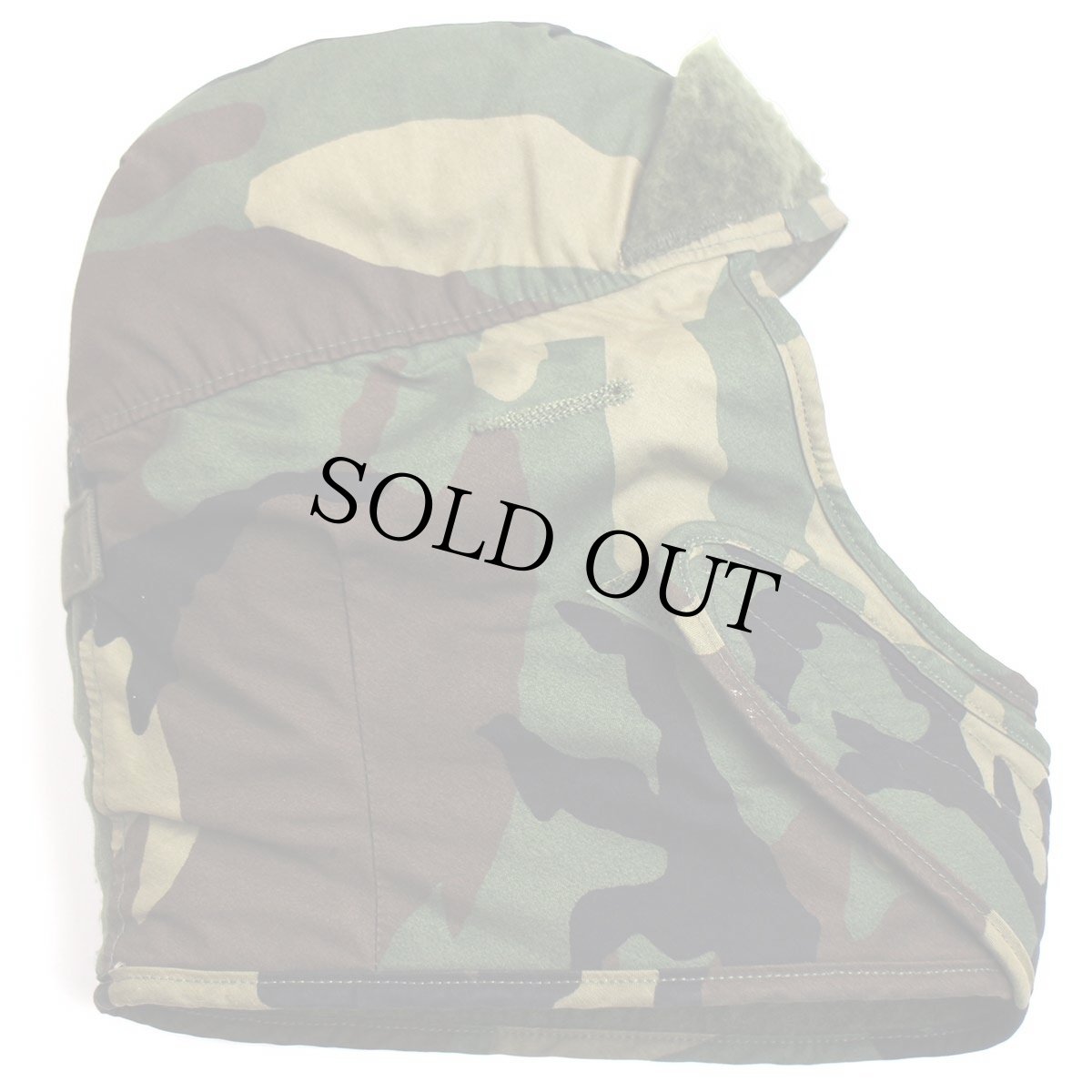 画像2: 90s 米軍 U.S.ARMY ウッドランドカモ ヘルメットライナー キャップ 7 1/2 (2)