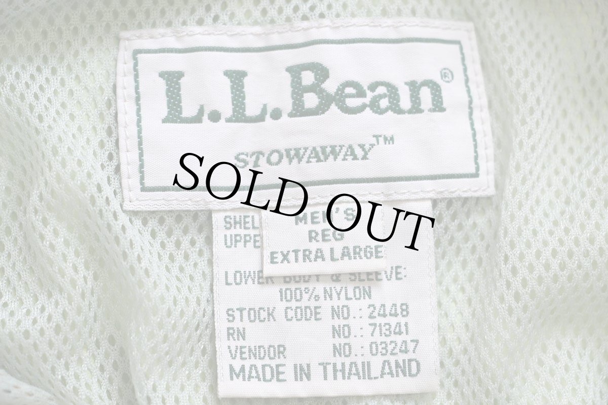 画像4: 90s L.L.Bean STOWAWAY GORE-TEXゴアテックス ナイロン マウンテンパーカー 緑 XL (4)