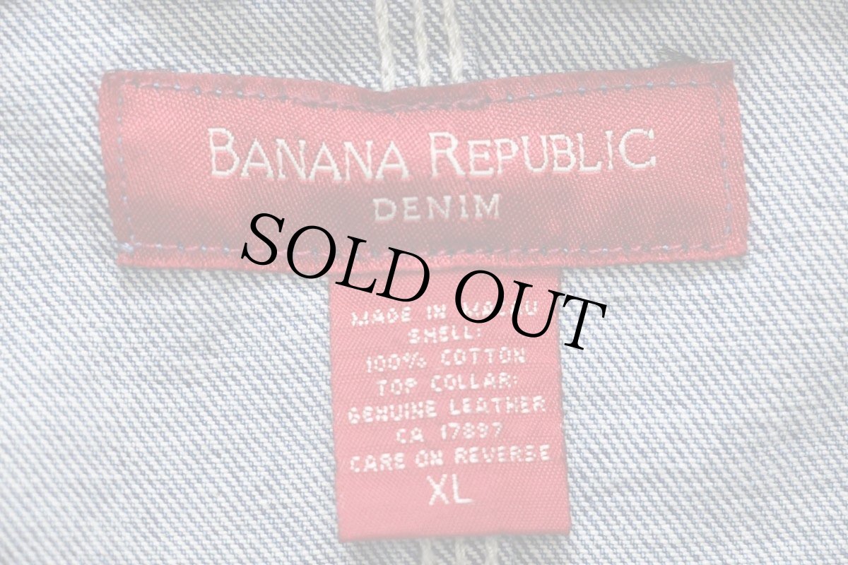 画像4: 00s BANANA REPUBLICバナナリパブリック デニム ワークジャケット 4ポケット XL (4)