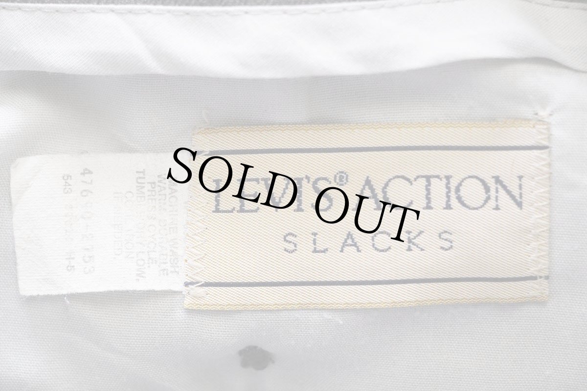 画像6: 80s Levi'sリーバイス ACTION SLACKS スラックス ポリエステルパンツ グレー w34★スタプレ (6)