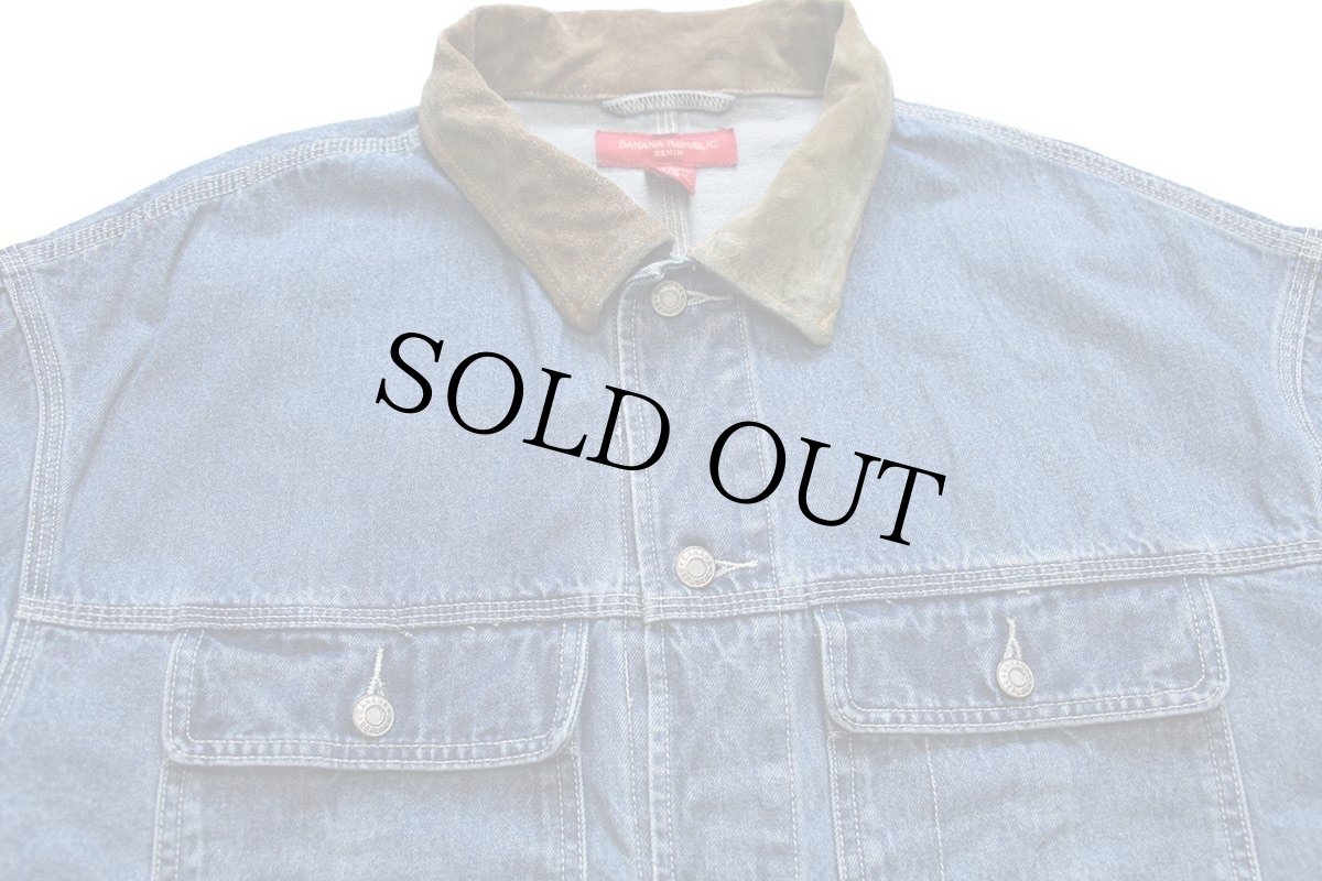 画像3: 00s BANANA REPUBLICバナナリパブリック デニム ワークジャケット 4ポケット XL (3)