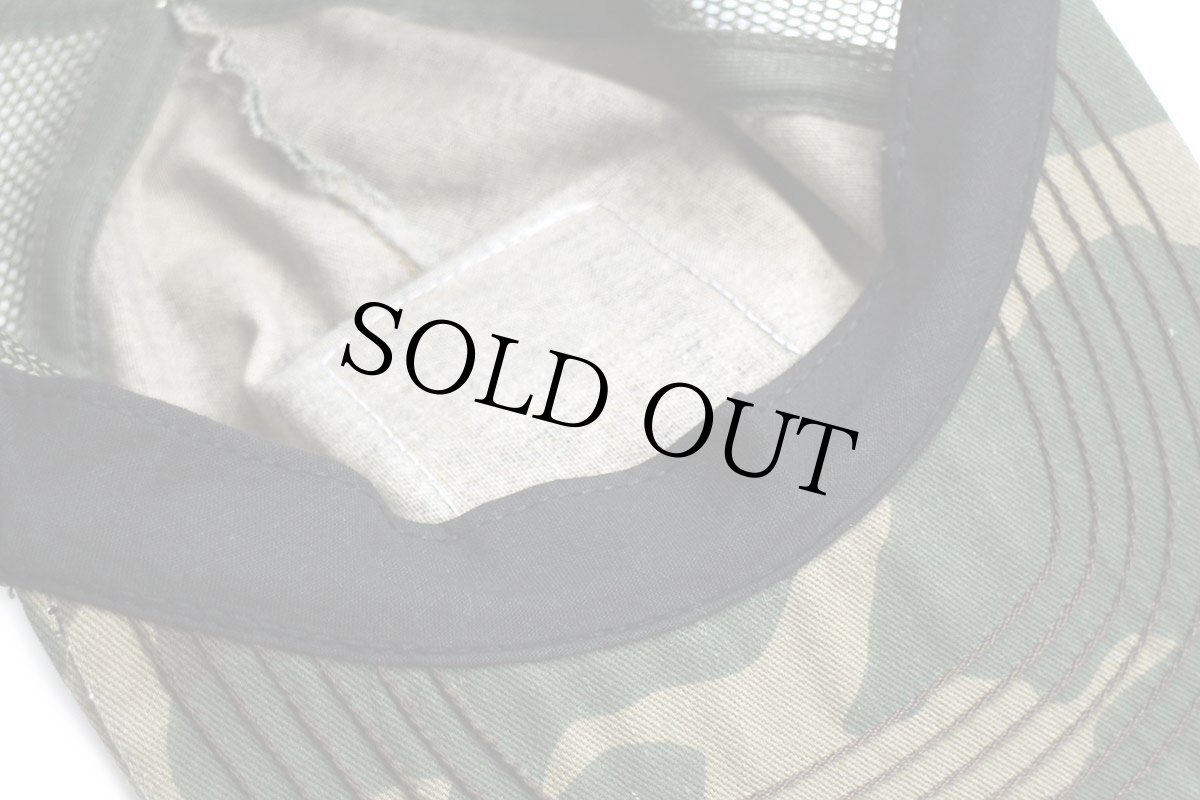 画像8: 80s USA製 VERMONT The Green Mountain Boys パッチ付き ウッドランドカモ メッシュキャップ (8)