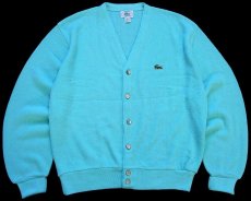 画像1: 80s USA製 IZOD LACOSTE ラコステ ワンポイント パール編み アクリルニット カーディガン 水色 M (1)