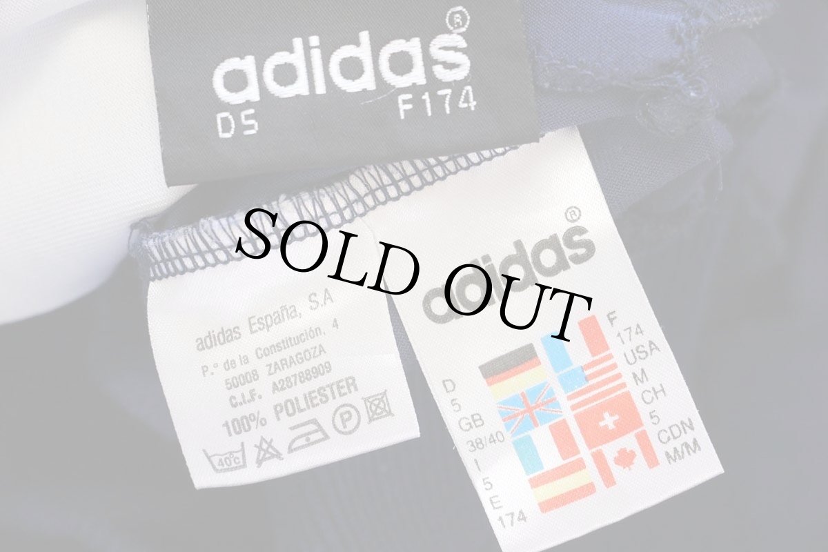 画像5: 90s adidasアディダス トレフォイル マルチカラー 切り替え ハイネック ベロア トラックジャケット M★ジャージ (5)