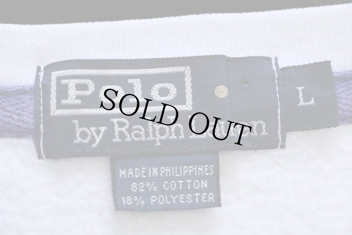 画像4: 90s ポロ ラルフローレン ワンポイント スウェット 白 L (4)