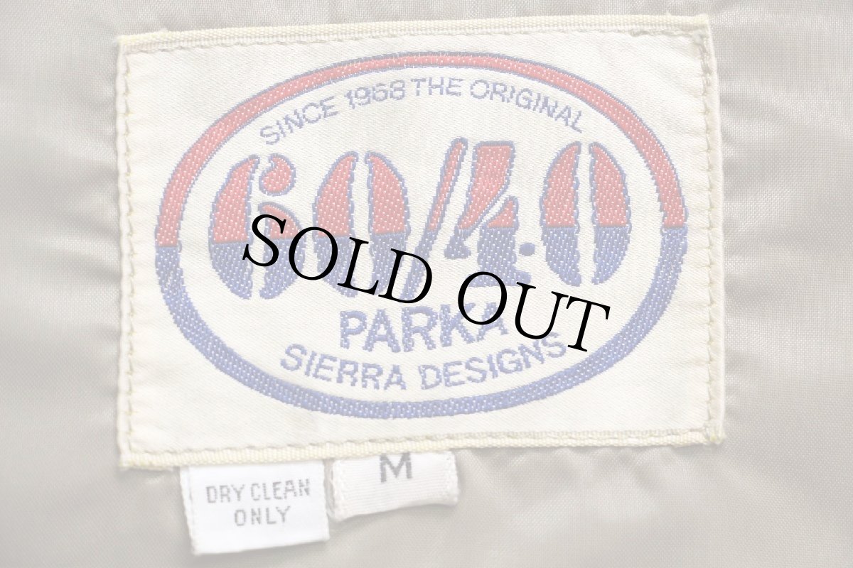 画像4: 70s SIERRA DESIGNSシエラデザイン 60/40 マウンテンパーカー 紺 M (4)