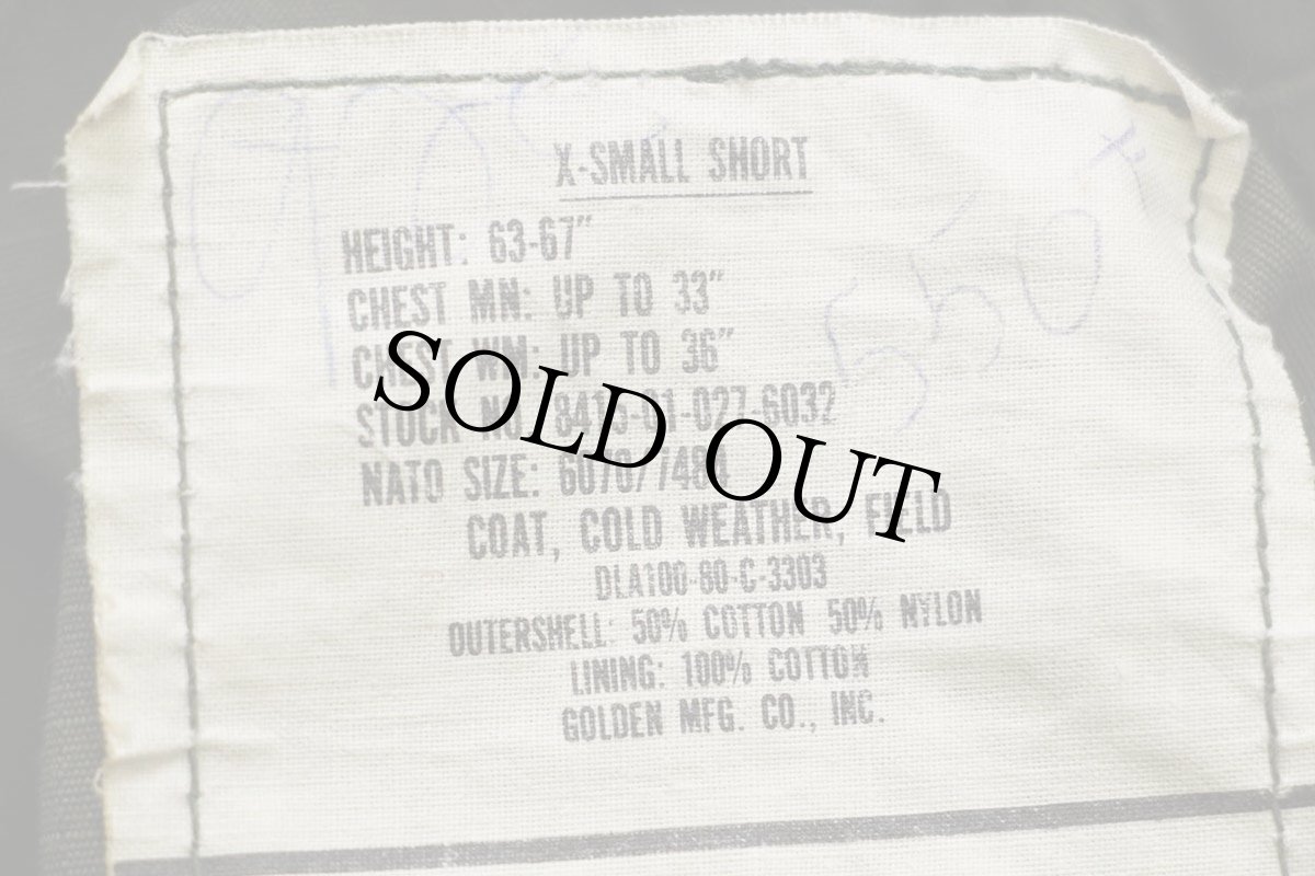 画像4: 80s 米軍 U.S.ARMY M-65 フィールドジャケット オリーブグリーン XS-S (4)